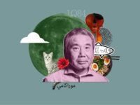 10 Best Haruki Murakami Quotes From The Author Of Norwegian Wood