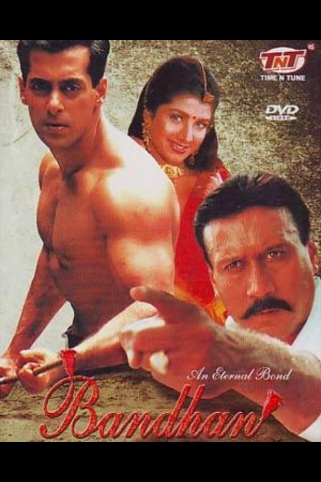 15-Bollywood-Movies-to-Binge-Watch-This-Raksha-Bandhan-Bandhan