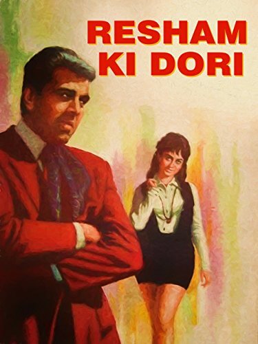 15-Bollywood-Movies-to-Binge-Watch-This-Raksha-Bandhan-Resham-ki-dori
